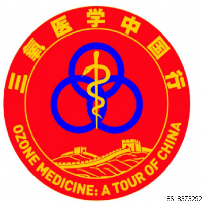 三氧醫學中國行 | 這一年，我們堅持初心，砥礪前行