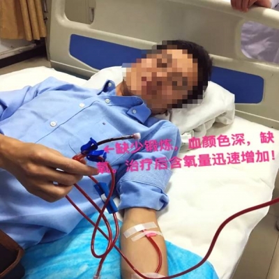 血液凈化患者的急性并發癥防治